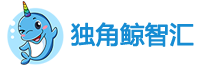 独角鲸智汇